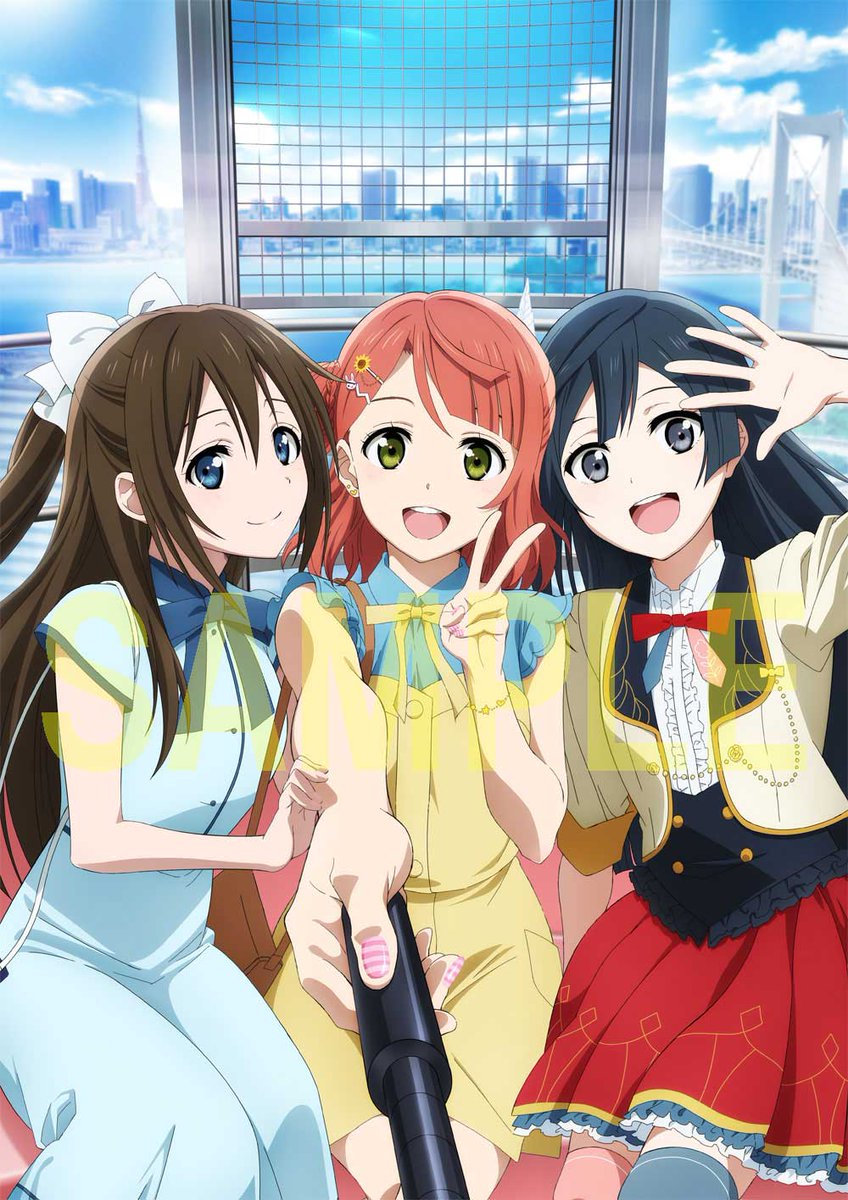 ラブライブ シリーズ公式 情報 ラブライブ 虹ヶ咲 学園スクールアイドル同好会 Blu Ray全巻購入特典描き下ろしイラストを一挙公開 セブンネット 高咲 侑 上原歩夢 アニメイト Diverdiva ゲーマーズ A Zu Na ソフマップ アニメガ ラブライブ シリーズ公式 情報 ラブライブ 虹ヶ咲 学園スクールアイドル同好会 Blu Ray全巻購入特典描き下ろしイラストを一挙公開 セブンネット 高咲 侑 上原歩夢 アニメイト Diverdiva ゲーマーズ A Zu Na ソフマップ アニメガ