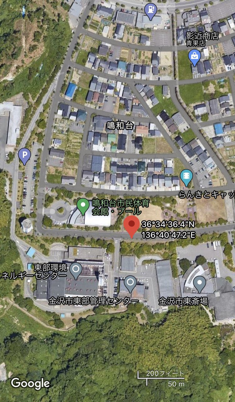 石川 金沢の防災情報 金沢市 イノシシの目撃情報 11月7日 18 10頃 以下の情報が寄せられました ご注意ください 目撃情報 日時 11月7日17 40頃 場所 鳴和台地内 詳細 鳴和台市民体育館付近 T Co Fviskubffr 内容 イノシシ4頭 幼 石川 金沢の防災情報 金沢市 イノシシの目撃情報 11月7日 18 10頃 以下の情報が寄せられました ご注意ください 目撃情報 日時 11月7日17 40頃 場所 鳴和台地内 詳細 鳴和台市民体育館付近 T Co Fviskubffr 内容 イノシシ4頭 幼