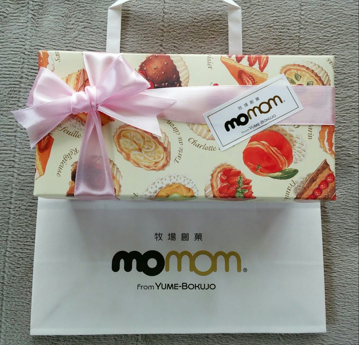 beniyamaaiichi's tweet photo. #成田ゆめ牧場 #momom いただきました。 https://t.co/3UjIA8znGT