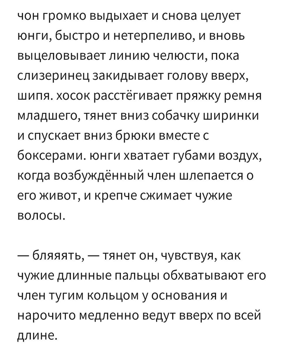 февралька #нетвойне on X: 