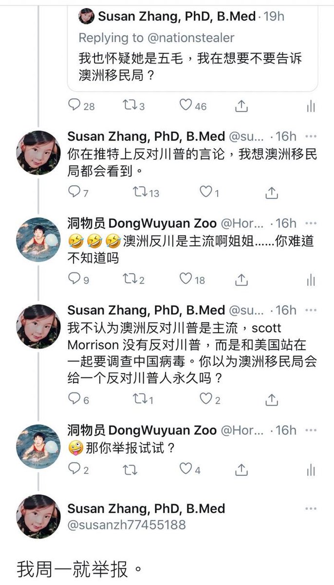 宮本詩織shiori Miyamoto 为了让她看不懂特地用母语发帖 T Co 6kqre3ptzl 宮本詩織shiori Miyamoto 为了让她看不懂特地用母语发帖 T Co 6kqre3ptzl