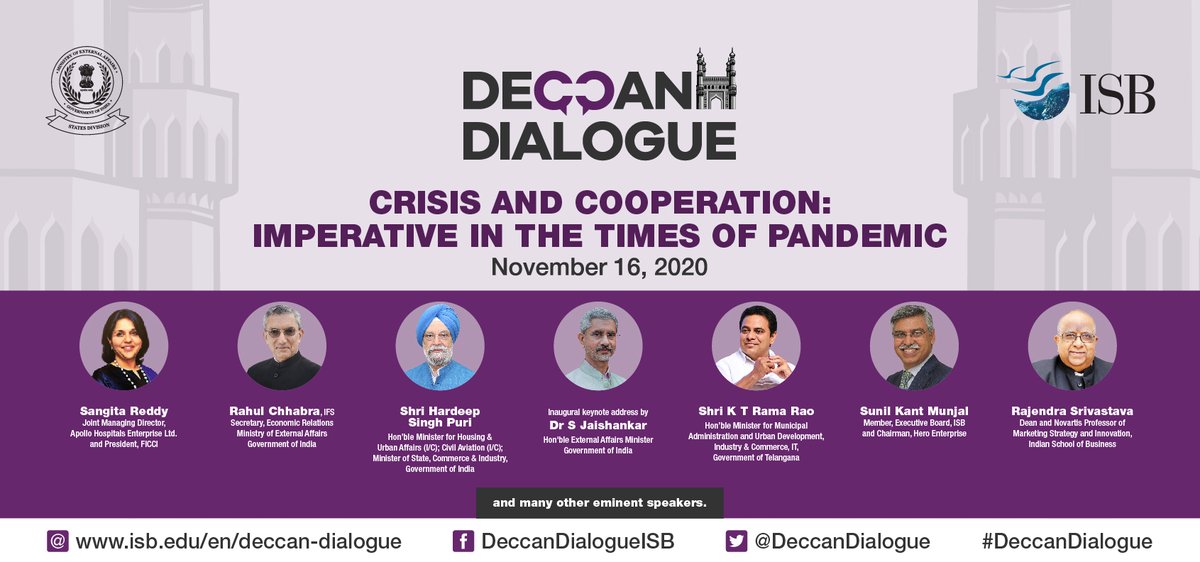 Indian School of Business (ISB) tweet media