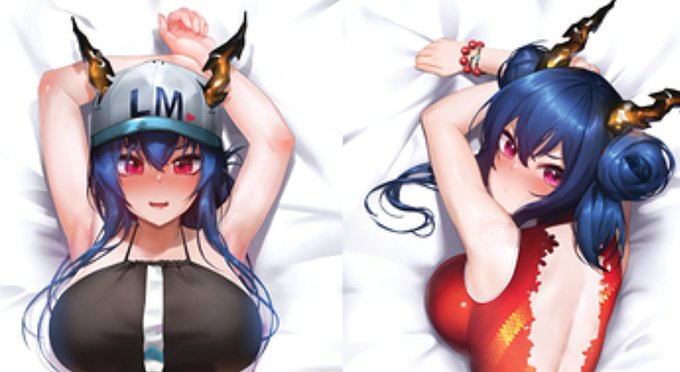 now on sale! https://t.co/Yl3K7EtbAJ 🐉🥰 