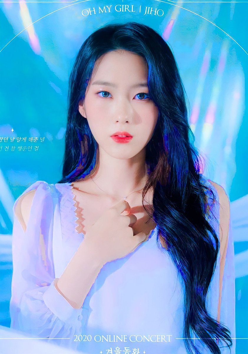 김죠.....진짜 미쳤나봐