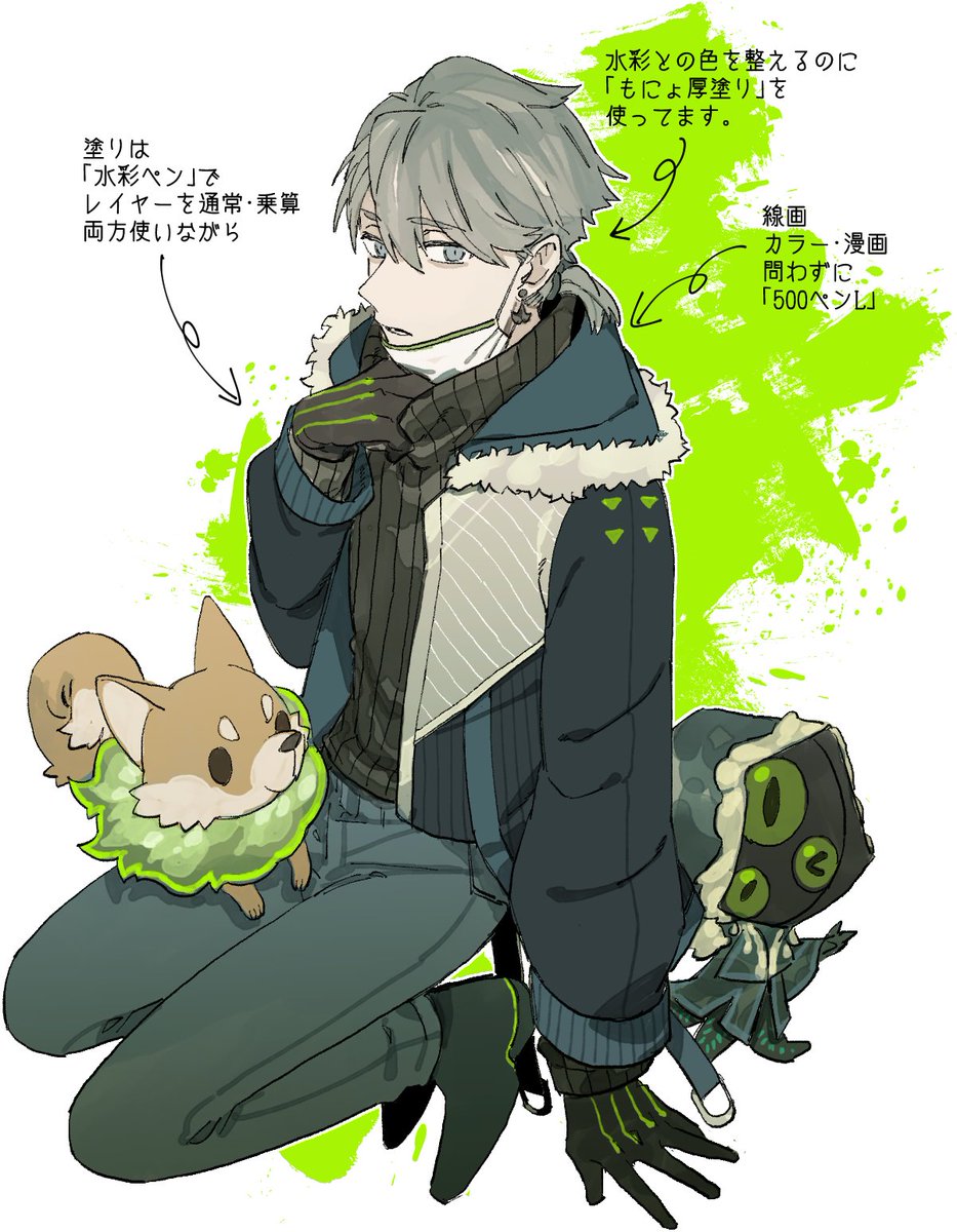 たかむ در توییتر T Co 65jbsjthbl 線画ペン 有料 T Co Vrqcifsaoc もにょ厚塗り 無料 水彩ペンの方はもう公開終了されているのか見つからなかったのですみません 基本的に この3つです ご参考までに T Co Imxurnjy9i