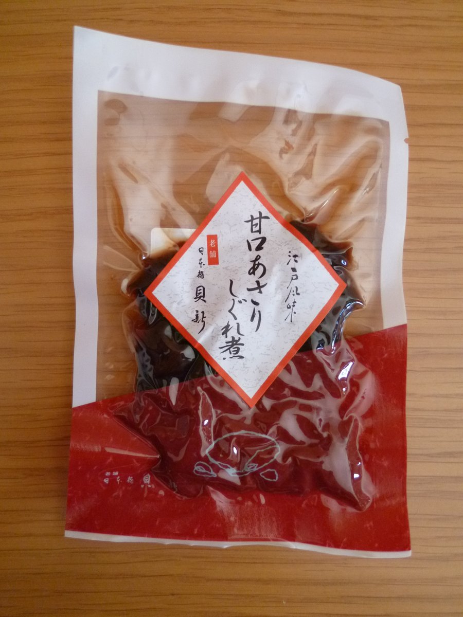 甘口あさりしぐれ煮 甘口あさりしぐれ煮