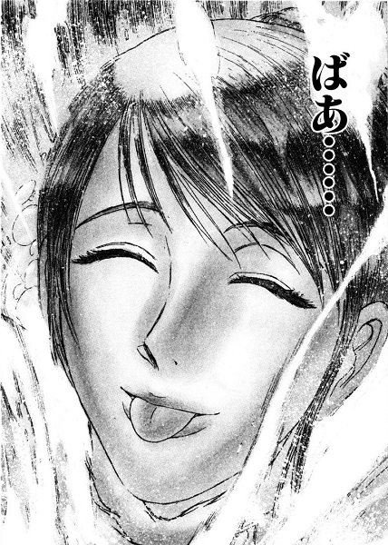 からくりサーカス を含むマンガ一覧 2ページ ツイコミ 仮 からくりサーカス を含むマンガ一覧 2ページ ツイコミ 仮