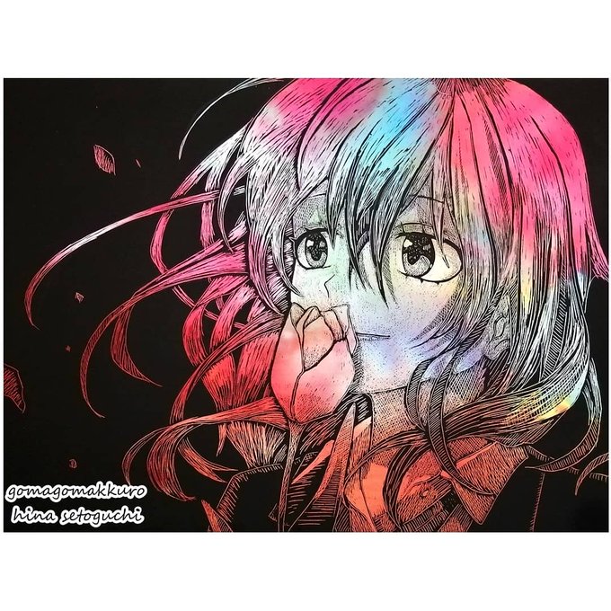 スクラッチアート好きな人と繋がりたいのtwitterイラスト検索結果 スクラッチアート好きな人と繋がりたいのtwitterイラスト検索結果