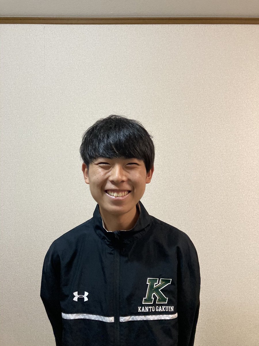 関東学院大学陸上競技部 第97回東京箱根間往復大学駅伝競走 関東学生連合チームに本学から厚浦大地 3 が選出されました 常日頃より1つ1つの練習に真剣に向き合うチームのエース 箱根駅伝出走を目指し 全力で取り組みます ご声援よろしくお願い致し