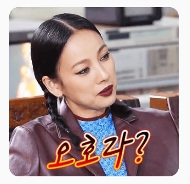 ireumpyo_rm2010's tweet photo. Refund Sisters real flex ๐ค๐ธ by giving Jimi Yoo real gold bracelet with tiger print omg ๐โจ๐คญ
#RefundSisters #LeeHyori #Hwasa #UhmJunghwa #Jessi #JimiYoo #YooJaesuk #Cheonok #Manok #Eunbi #Silbi #ํ๋ถ์์ ๋ #๋๋ฉด๋ญํ๋ #์ ์ฌ์ #์ง๋ฏธ์ #์ง์ญ #๋ด์ https://t.co/Rs9a54Tv3K