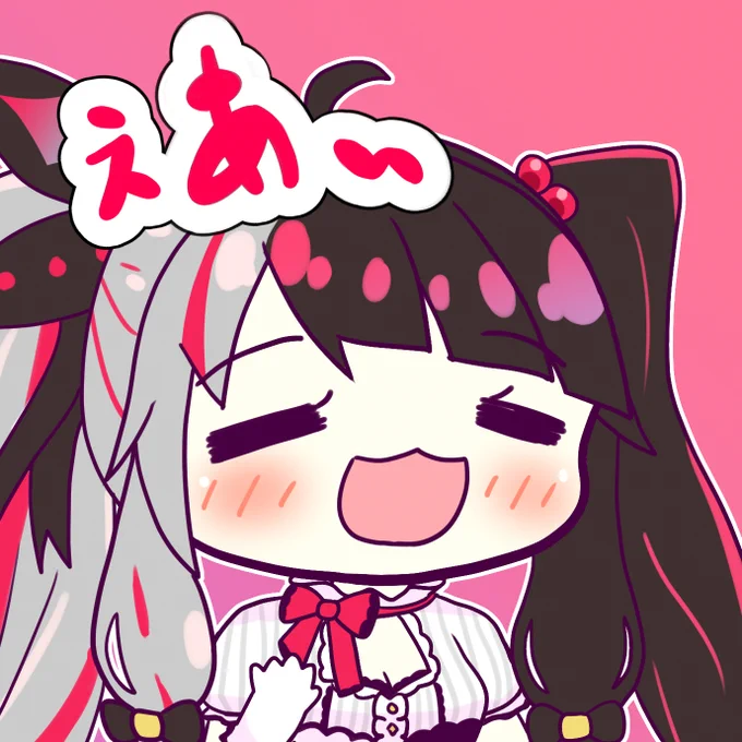 #れなの鳥っくあーと 
よゆみ〜 