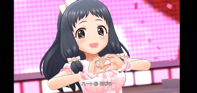 大沼くるみのtwitterイラスト検索結果 古い順