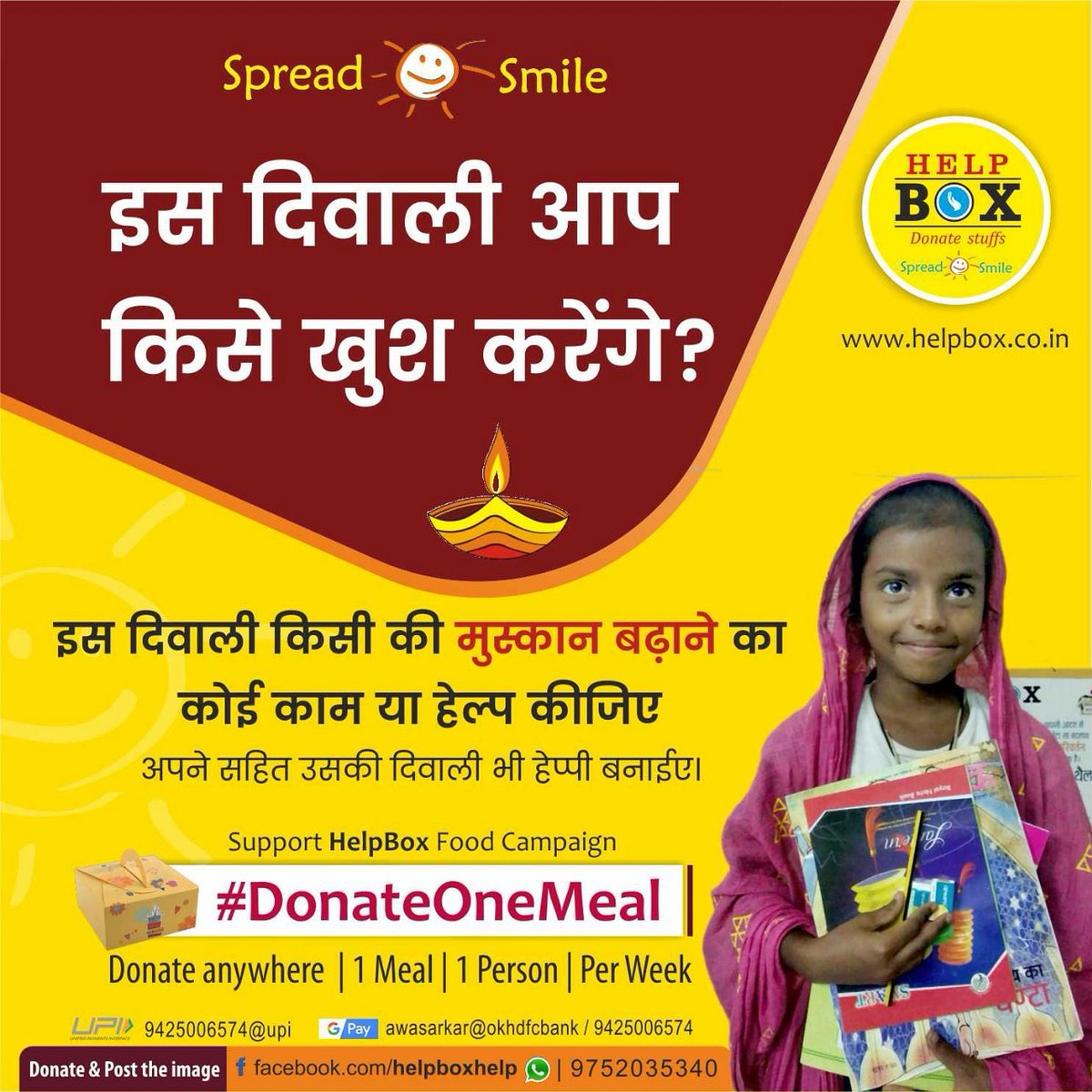HelpBox14's tweet photo. इस दिवाली आप किसी खुश करेंगे - हेल्पबॉक्स https://t.co/0JNcMLL72r