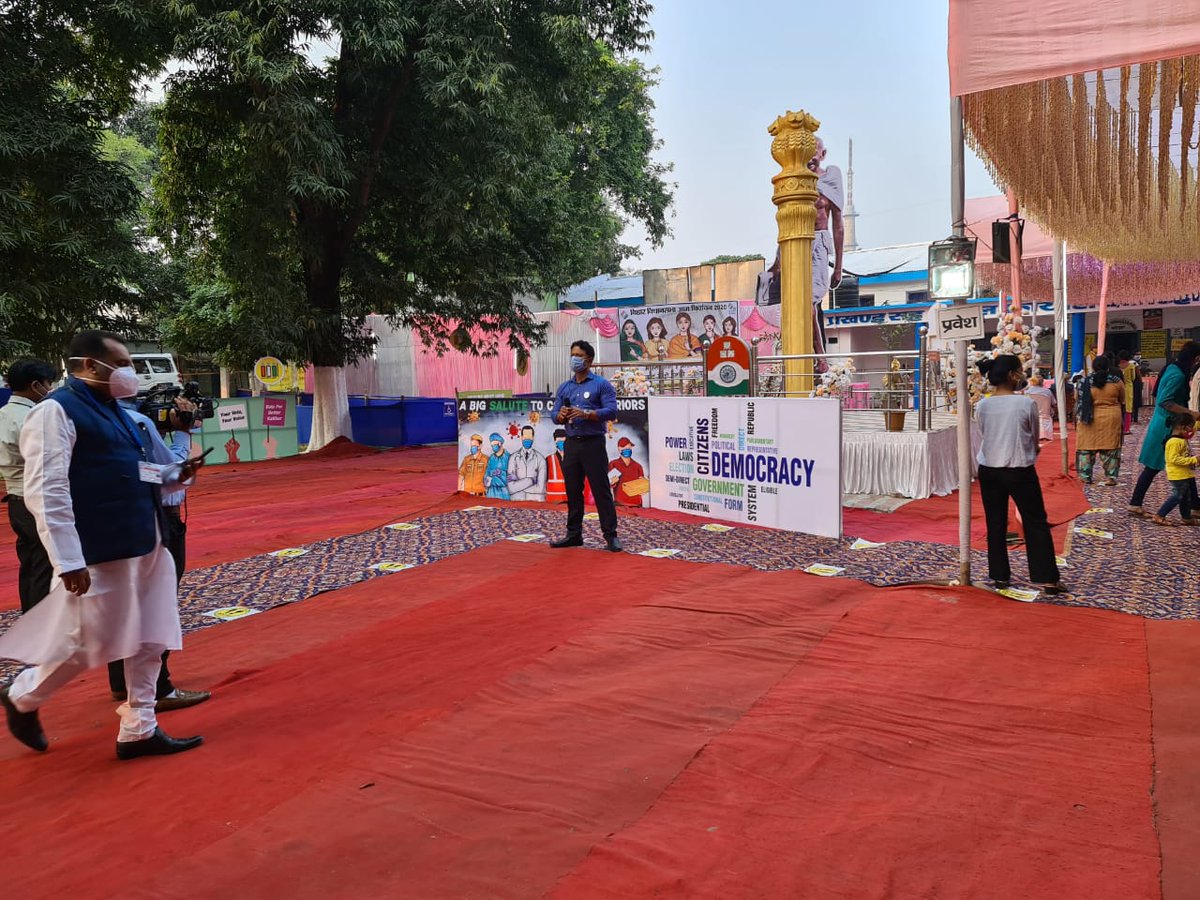 airnews_patna's tweet image. #Bihar #Polling #Third_Phase कटिहार में उत्सव की तरह नजारा दिखा । आकर्षक ढंग से सजे धजे मतदान केंद्रों पर लोगों ने कोविड प्रोटोकाल का पालन करते हुए मतदान किया । 
फोटो @ कुमार मुकेश चौधरी ।