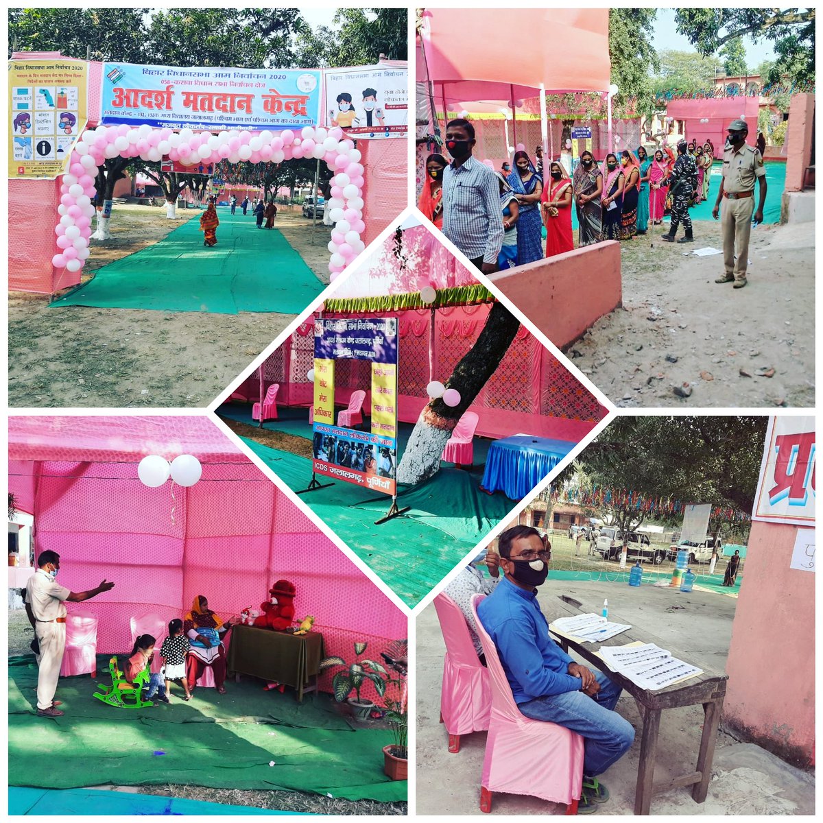 purnea_sveep's tweet photo. Booth No- 132,132A
Booth Name- Madhya Vidyalaya,Jalalgarh
AC- Kasba-58
#BiharElection2020 
#SVEEP_PURNEA
#Model_Booth https://t.co/Sa9ovfBWRj