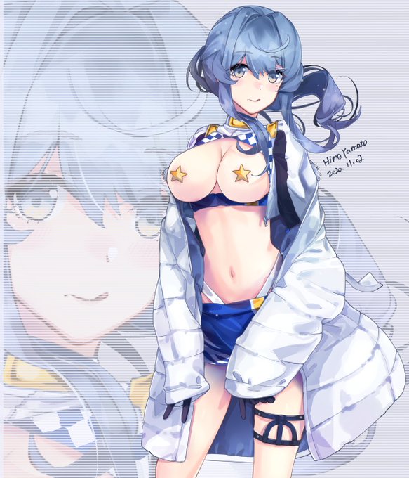 #いいおなかの日 