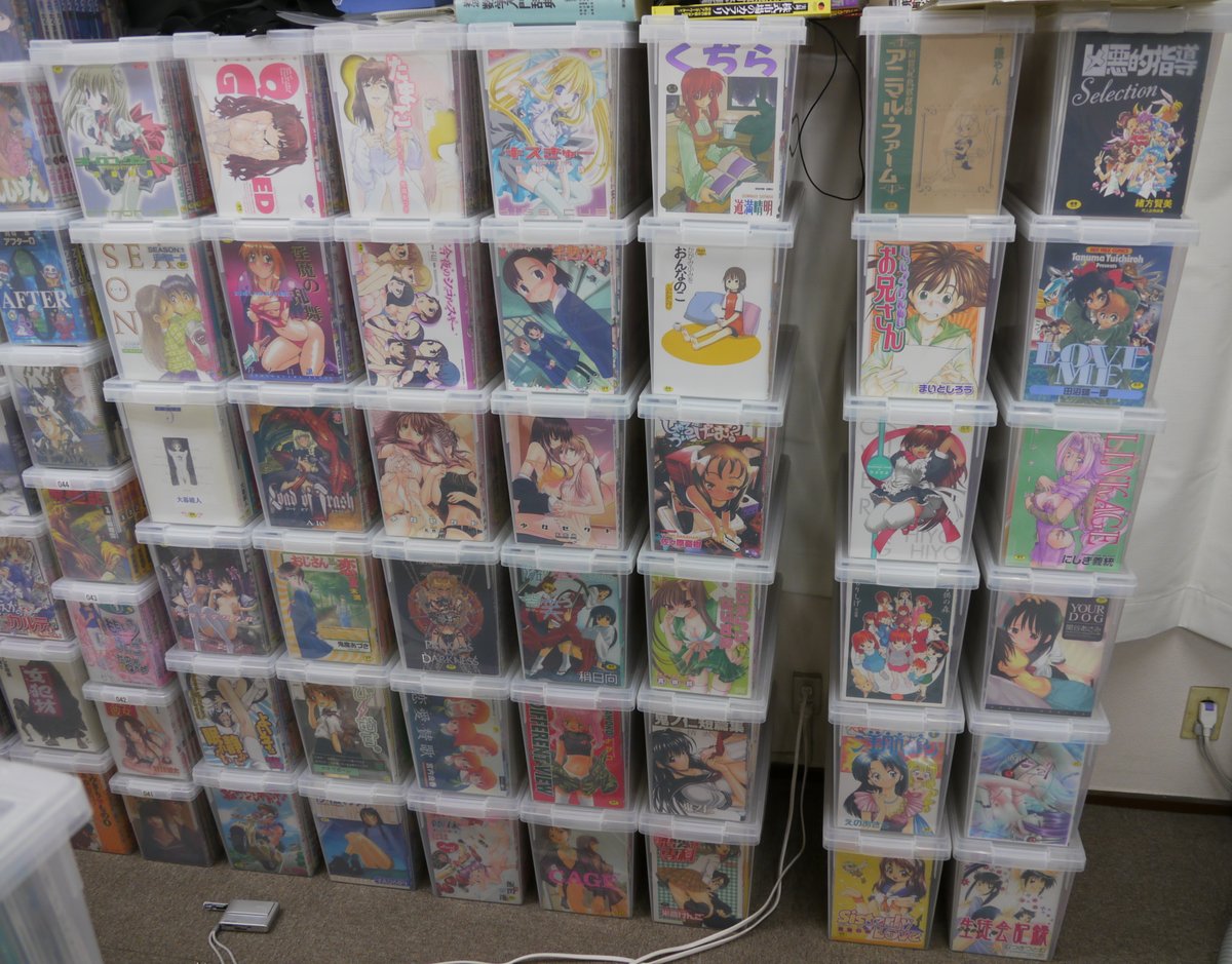 引越しのお兄さん達が運びながらボソっと 地獄絵図 って言ってた荷物がこちら 物理的にも精神的にも来るものが 二重の意味で地獄絵図 Togetter 引越しのお兄さん達が運びながらボソっと 地獄絵図 って言ってた荷物がこちら 物理的にも精神的にも来るものが 二重の意味で地獄絵図 Togetter