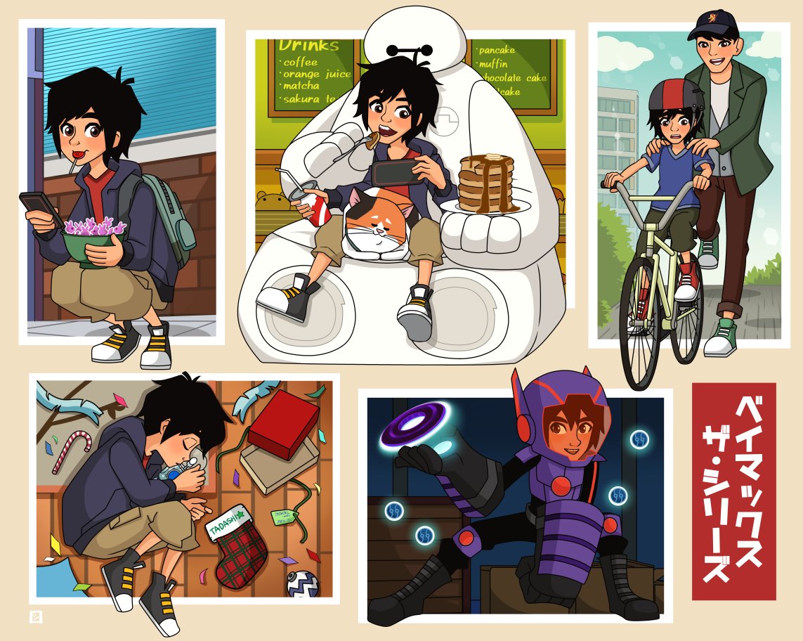 シロ サンフランソウキョウでグータッチ Bighero6 ベイマックス Bh6公開記念日おめでとうございます ヒロ 君最高に可愛いし 映画もアニメも大好きです