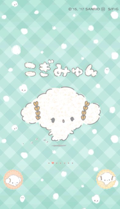 サンリオのtwitterイラスト検索結果 サンリオのtwitterイラスト検索結果