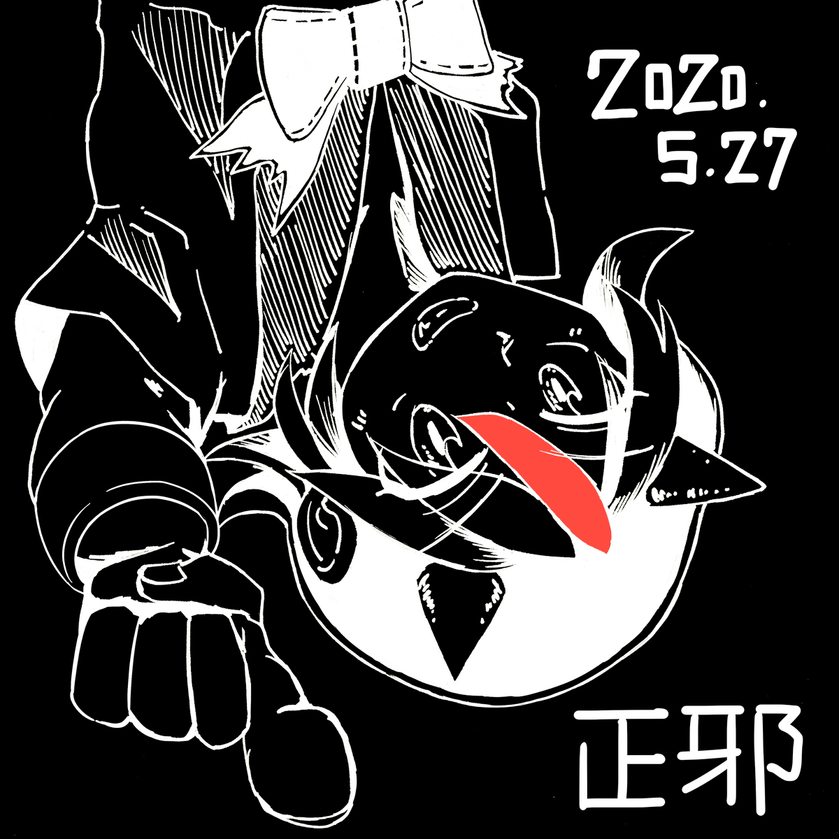ワンドロ寄せ集め2 #東方 #ワンドロ #宇佐見菫子 #少名針妙丸 #茨木華扇 https://t.co/32W5HShUjd 
