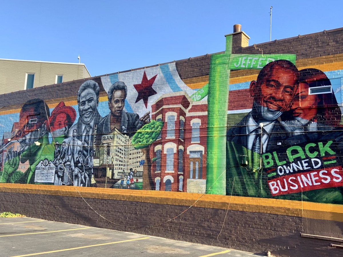 Scenes from a bike ramble around South Shore, so full of beauty, and parts of South Chicago