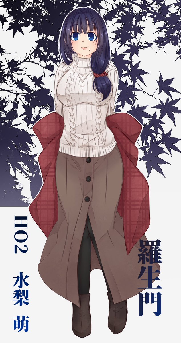 かっこいい男のtwitterイラスト検索結果 古い順 かっこいい男のtwitterイラスト検索結果 古い順