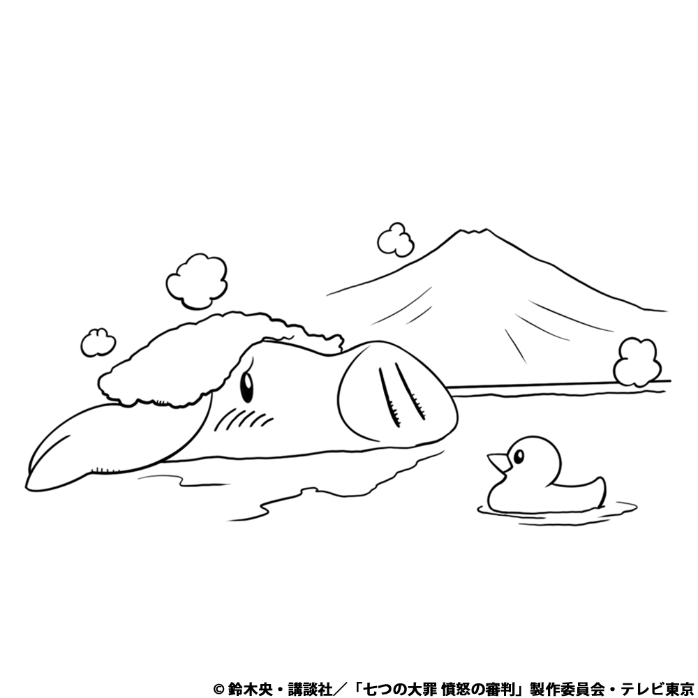 ホーク塗り絵 追加公開 ホークのお誕生日を記念してスタートした本企画 たくさんのご参加 ありがとうございます 9枚の塗り絵を追加公開 詳細は公式サイトへ 七つの大罪 ホーク塗り絵 ツイレポ ホーク塗り絵 追加公開 ホークのお誕生日を記念してスタートした本企画 たくさんのご参加 ありがとうございます 9枚の塗り絵を追加公開 詳細は公式サイトへ 七つの大罪 ホーク塗り絵 ツイレポ