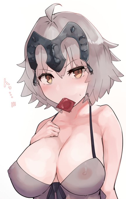 #いいおっぱいの日
いいぞ 