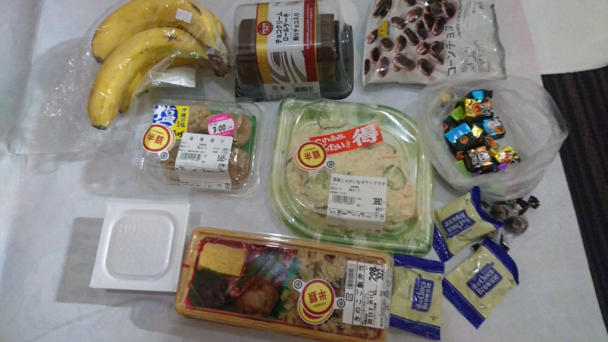 Jun_Narahara's tweet photo. 今日もアナルで晩御飯いただきます
何から入れろってご命令いただけるか、ワクワクしてます…
#M男 https://t.co/xYH0iyS4zS