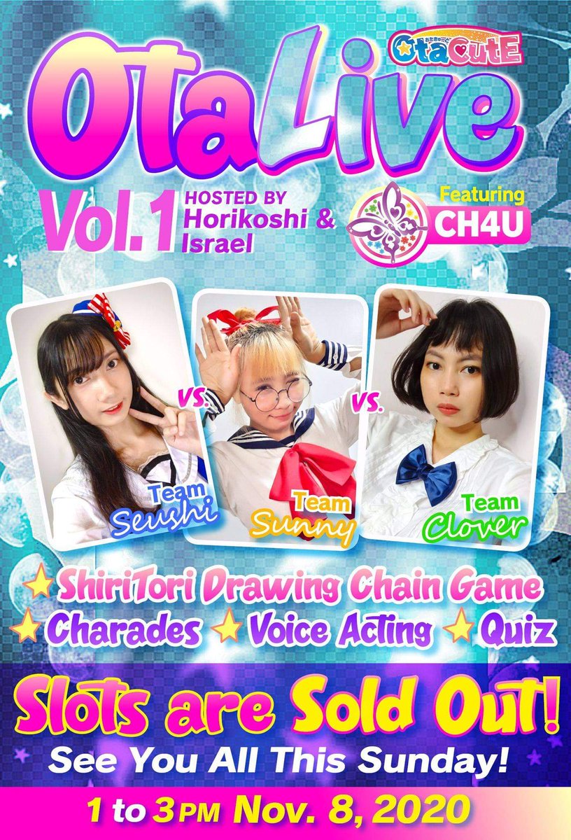 otacutedao's tweet photo. Slots are sold out for OtaLive Vol. 1 with CH4U ! Thank you for registering and see you tomorrow !
Be sure to stay tuned for our upcoming OtaLive event announcements so you won't miss fun activities like these !
#otacute #otalive #online #event #aidoru #ch4u https://t.co/Oa9L0sHDzW
