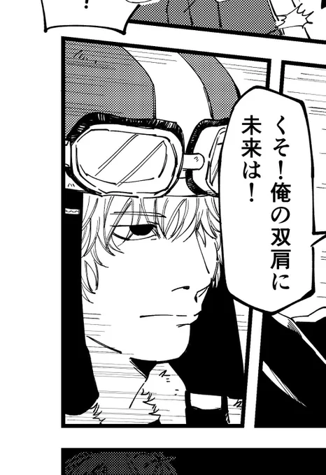 こう 