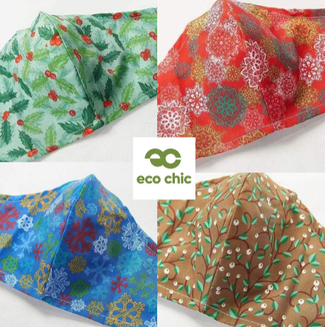 NFHeritage's tweet photo. We now have in stock the Eco Chic festive facemasks. Perfect for raising some festive sprit whilst keeping you safe! These are priced at £4.99 and available on our online store to purchase. #ecochic #festivefacemask #shoplocal
https://t.co/HMKcAnxrff https://t.co/eLdlJgPs3I