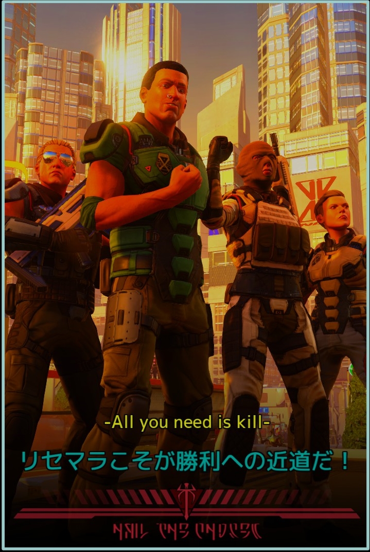 保志 コミケ中止 A Twitter Xcom2は作戦終了後のポスター作成機能が地味に面白いんだよな これがあるからなおの事キャラメイキングが捗る なお 体力が０になった兵士は死亡して二度と戻ってこないので 不測の事態があった際にはこれがそのまま遺影になる