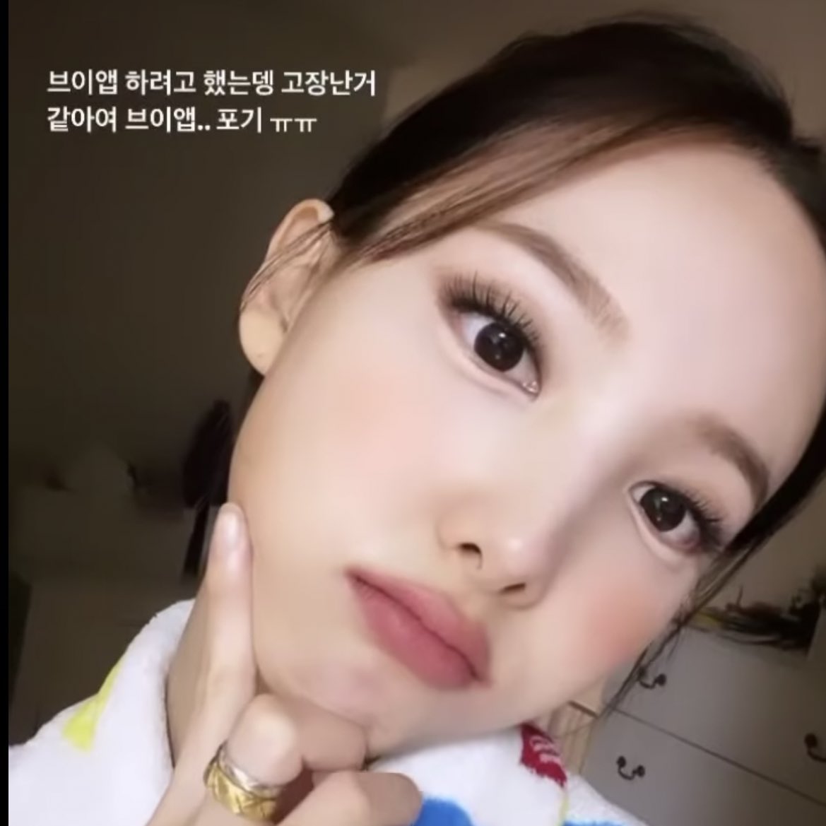 twiceix's tweet photo. nayeon. https://t.co/0ogAaW2cuh