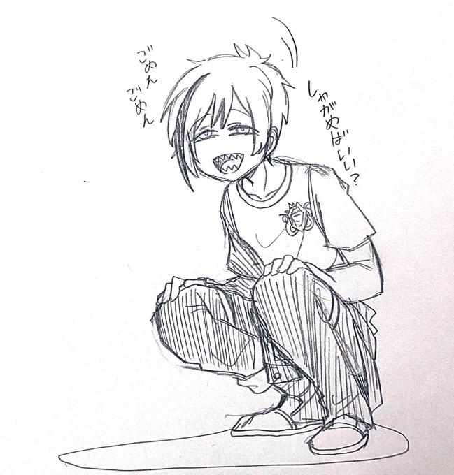 ⚠️スケモン1章ネタ⚠️
推しが可愛くて死にそうの落書き 