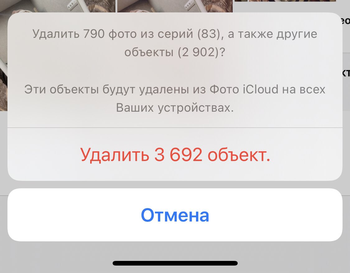 _malanie_'s tweet photo. Как же сразу стало збс https://t.co/MMJxstu9fP