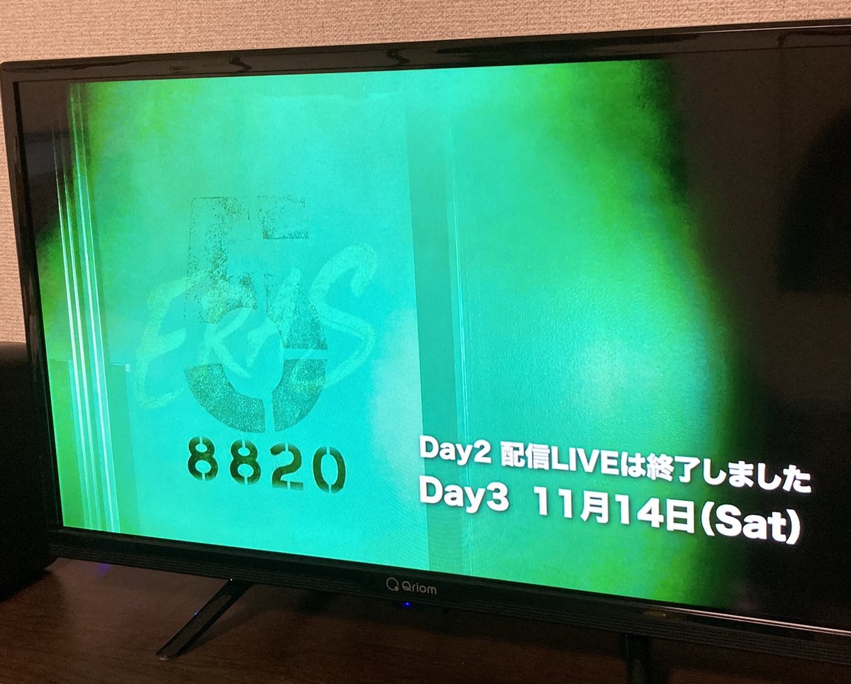 kk_dogday's tweet photo. B’z SHOWCASE 2020 -5 ERAS 8820- Day2 終了！夢見が丘が聴けて大満足です！！！ありがとうございました！！！ https://t.co/1Yss8QN0am