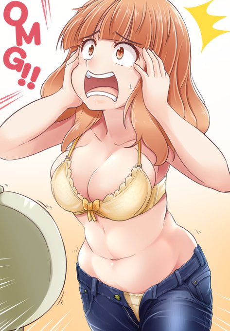 なるほど・・😇
#いいおなかの日 