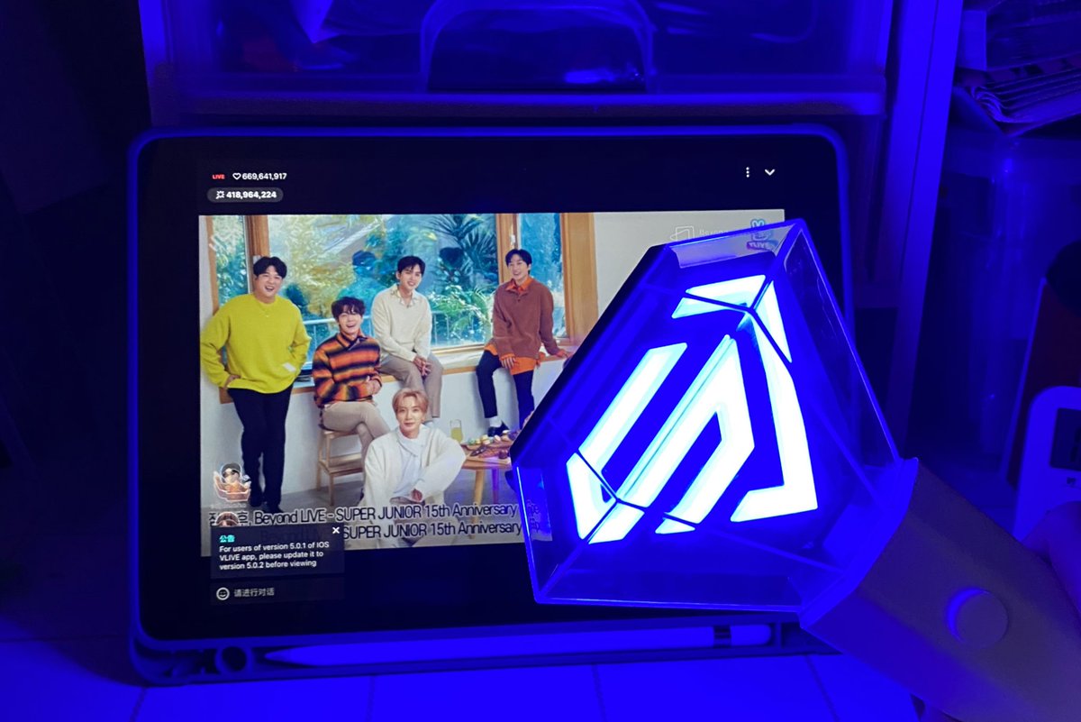 kakakia0404's tweet photo. 💙 #슈주야_사랑해 https://t.co/vnBXZ2FrzI