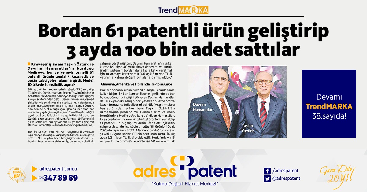 adrespatent's tweet photo. Medirevo şirketinde, #bor ve kenevir temelli 61 adet patentli ürünle temizlik, kozmetik ve besin takviyesi alanında ürün geliştirildi.
Haberin detayları #trendmarka'da: https://t.co/oSr53fakuJ
#patent #tescil #buluş #inovasyon #icat #patenttescili #adrespatent https://t.co/NkfNFW2wWp