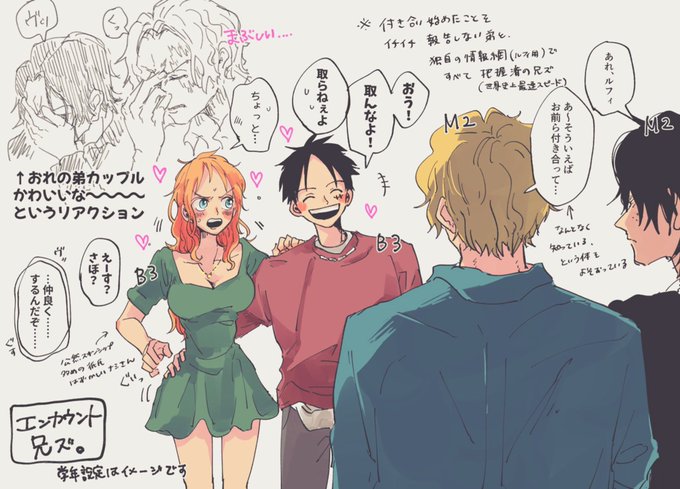ルナミのtwitterイラスト検索結果 ルナミのtwitterイラスト検索結果