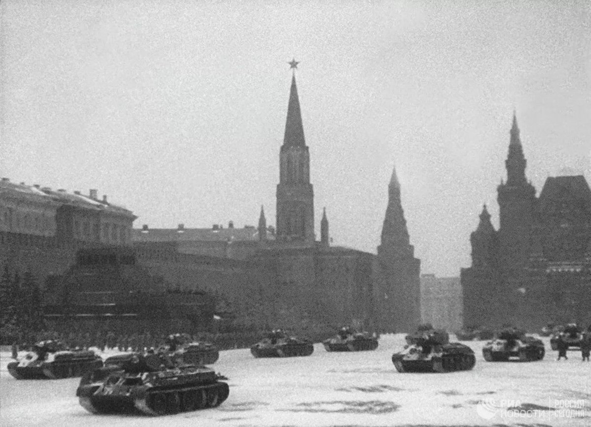 Москва в 1941 1945