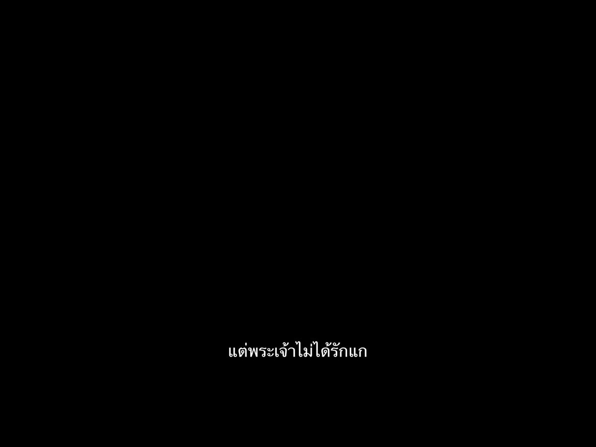 marchmex's tweet photo. นั่นไง พระเจ้าถึงให้กันไม่ได้ https://t.co/YJjNgDc3zO