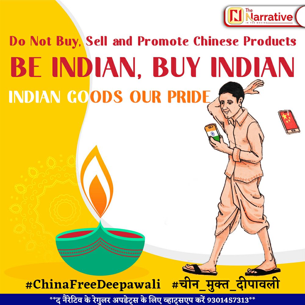 Prashant Verma (@Prashan72068437) / Posts / X