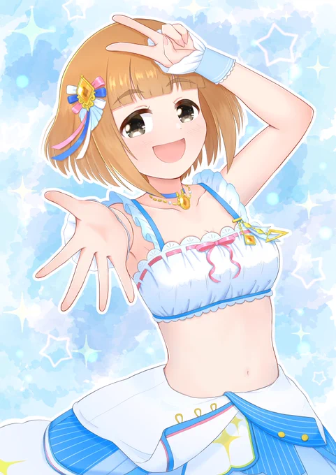 つんつんしたひ#いいおなかの日 