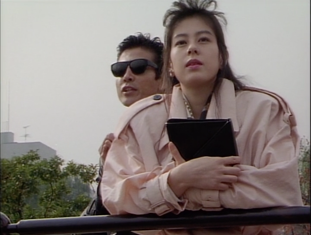 Uzivatel めがねのあぶデカロケ地bot Na Twitteru ユージがナンパに失敗したのは元 伊原剛志夫人の相築あきこ もっとあぶない刑事 第13話 代償 19年1月6日放送