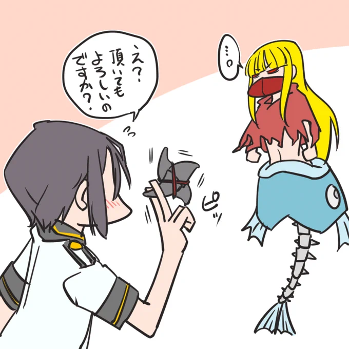 @go_oekaki @uq8IZM1uzWfqKel セコムだしとこ(*`ω` *)ウフフ 