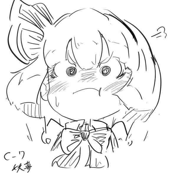 @Kotodama820 