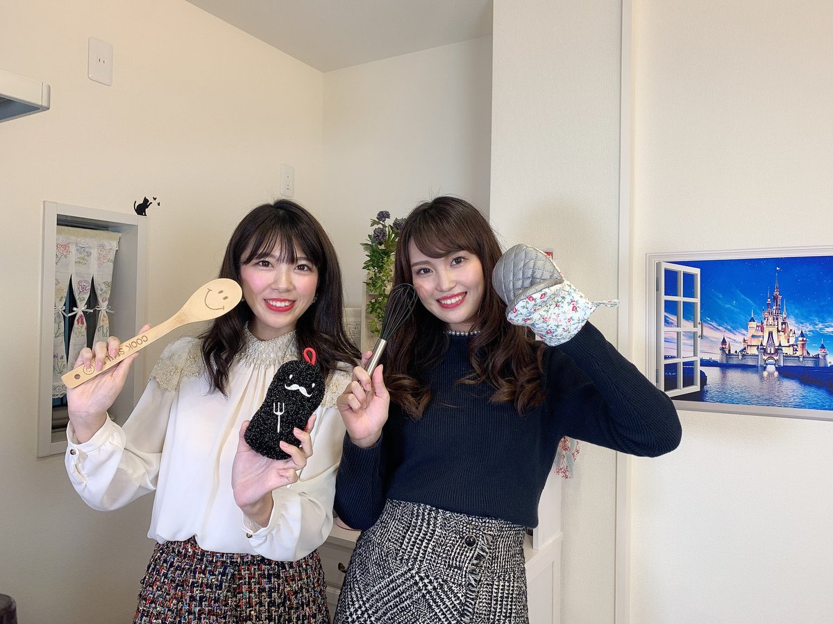pink_cafe520's tweet photo. SHOW CASEセッション

model: RICO.YUKI 

本日は、ありがとうございました♡

可愛いお2人をおすそわけ😋

#SHOWCASE #SHOWCASEセッション #撮影会 https://t.co/1IZjeyuClp