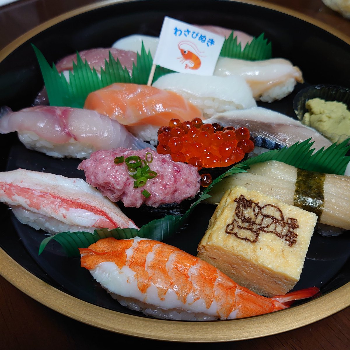 道人 上の娘の誕生日に外食していなかったので リクエストで がってん寿司 のテイクアウト 娘のリクエストで がってん寿司 テイクアウト お寿司 美味しい